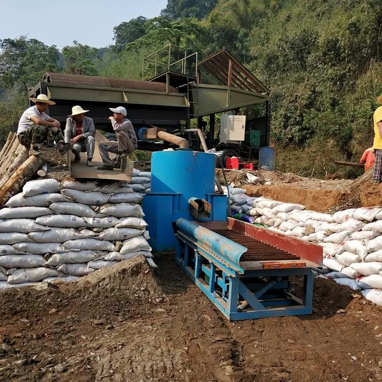 离心机是解决微细粒矿物回收难题的高效设备