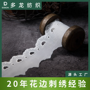 �����r�������U���޲���������DIY�ٽz��߅��Ҽ�Ů�bͯ�b�o��