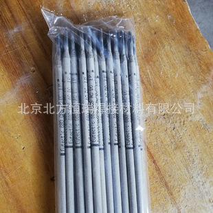 ��˹����Castolin�طN����������ú��l6NHW ֱ�l�b���l