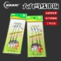 缠绕伊势尼仕挂大力马线钓组