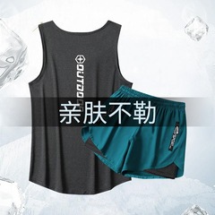 Fitness clothes men's track and field marathon sports suit summer ice silk quick-drying vest basketball training running equipment