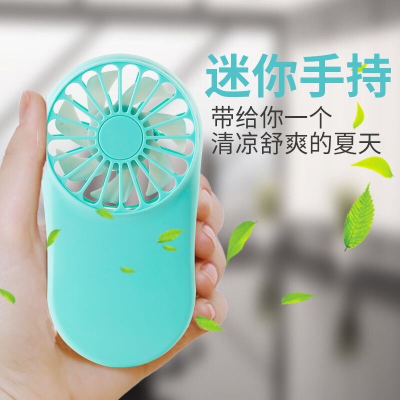 Mini ventilador portátil USB recargable mini ventilador eléctrico portátil con colgante ventilador portátil