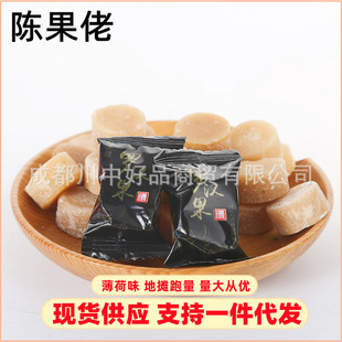 ꐹ����_�h����ɢ�b�������ζ�ǹ��ؔ��aƷ؛ԴʳƷʮԪģʽ���l