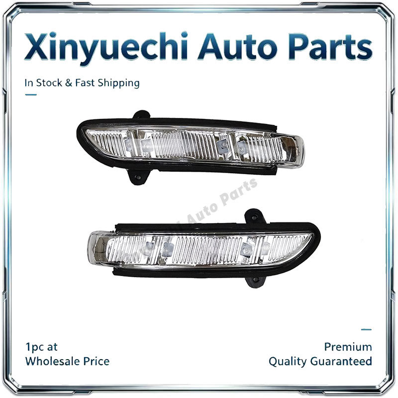 Suitable for Mercedes-Benz W211 W221 C216 exterior rearview mirror indicator light 2198200521 2198200621