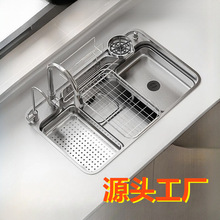 �p�ӞV��304 ���P���ʽ��βۏN��ˮ�ۉ��yϴ���һ�w����ϴ����