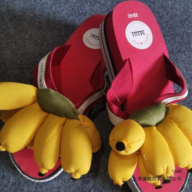 Banana, hamburger-shaped flip-flops, personalized flip-flops for outdoor wear, funny women's thick-soled black banana red flower slippers Banana, hamburger-shaped flip-flops, personalized flip-flops for outdoor wear, funny women's thick-soled black banana red flower slippers