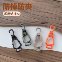屋外手袋クリップ多目的フックプラスチッククリップ携帯型ポリオキシメチレン労働保護手袋紛失防止クリップ