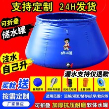 PVC��y���������ϴ����Ӿ��ˮ���r�ù�ȃ�ˮ�b��ܛ�w����ˮ��