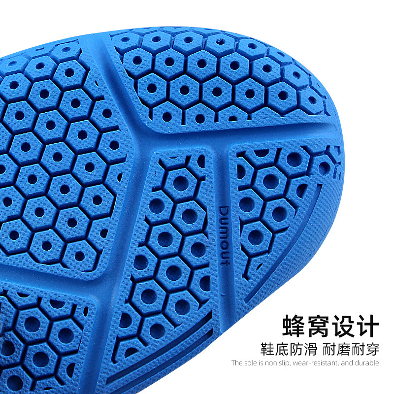 DIY滑り止め靴修理パッチ、ハニカム修理パッチ、バドミントンシューズ用、靴底に貼り付けてゴムの質感を再現できます。|undefined