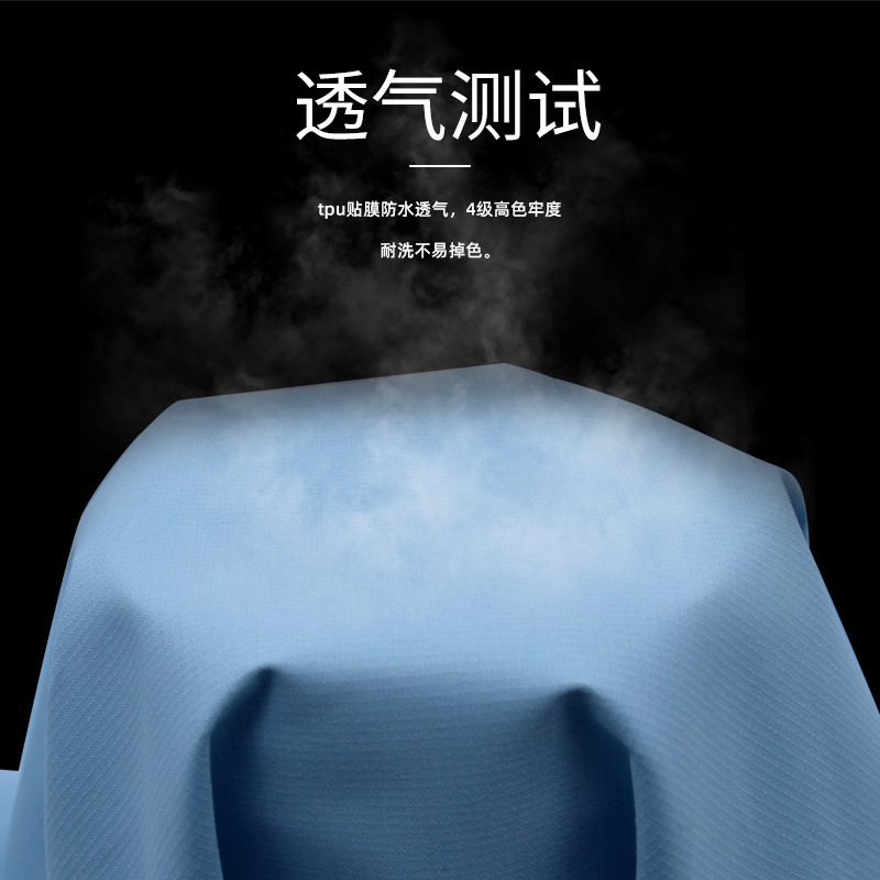 �����Գ��������0.1ƽ���ˮ͸��Ĥ�����ɽ��У��ר���ֻ�ֱ��