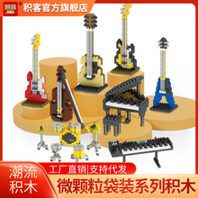 �e��ԭ���_�l�������������^�Ҽ�����������3D��ͯ��Ȥ���ģ��