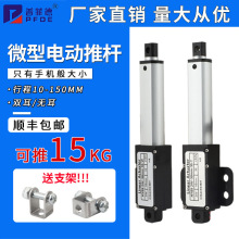 ΢��늄��ƗU��s�U�b��С��ֱ��ֱ������늙C�״���������������