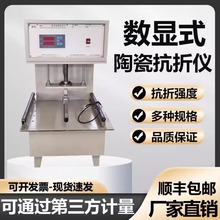 մɴuĥx ĦϵyԇxSKZ-10000@ʽɴuۃxƷ