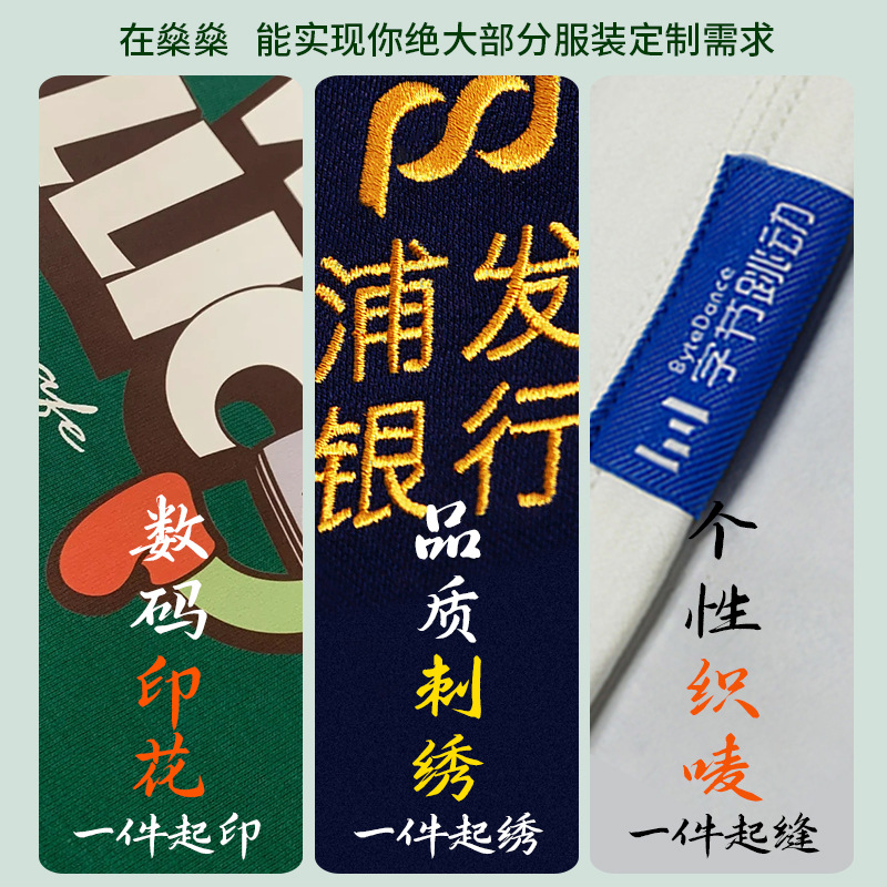 Customize polo shirts for factory wholesale, ice silk quick-drying polo, logo embroidery and printing on pure cotton workwear