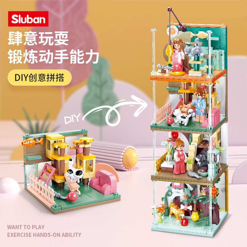 Little Luban B0919 Building Blocks Mini Handmade Series Pet Musical Instruments Assembled Stacked Music Model for Girls