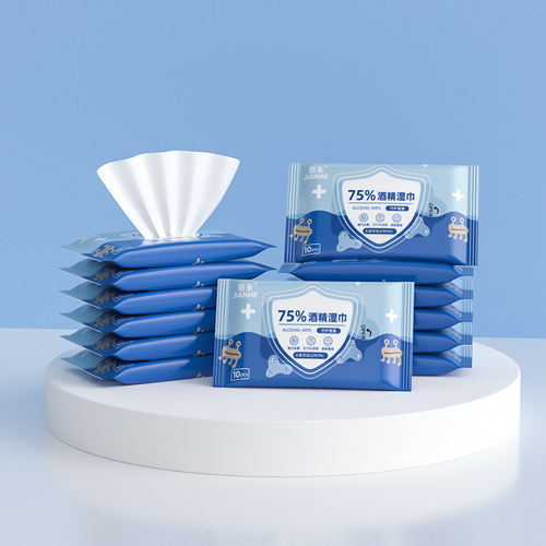 75 Alcohol Disinfectant Wipes Bulk Wholesale Factory 10-Pack Student Toys Hand Sterilizing Cleaning Wipes