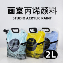 ���b��ϩ��� DIY���L���L���L��Ϯ����Ý�����g�L�����1L2L�b