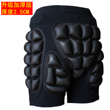 �Ӻ� 2.5CM�ֻ�����/��������/��ѩ���� ���˶�ͯ��ˤ�� ������