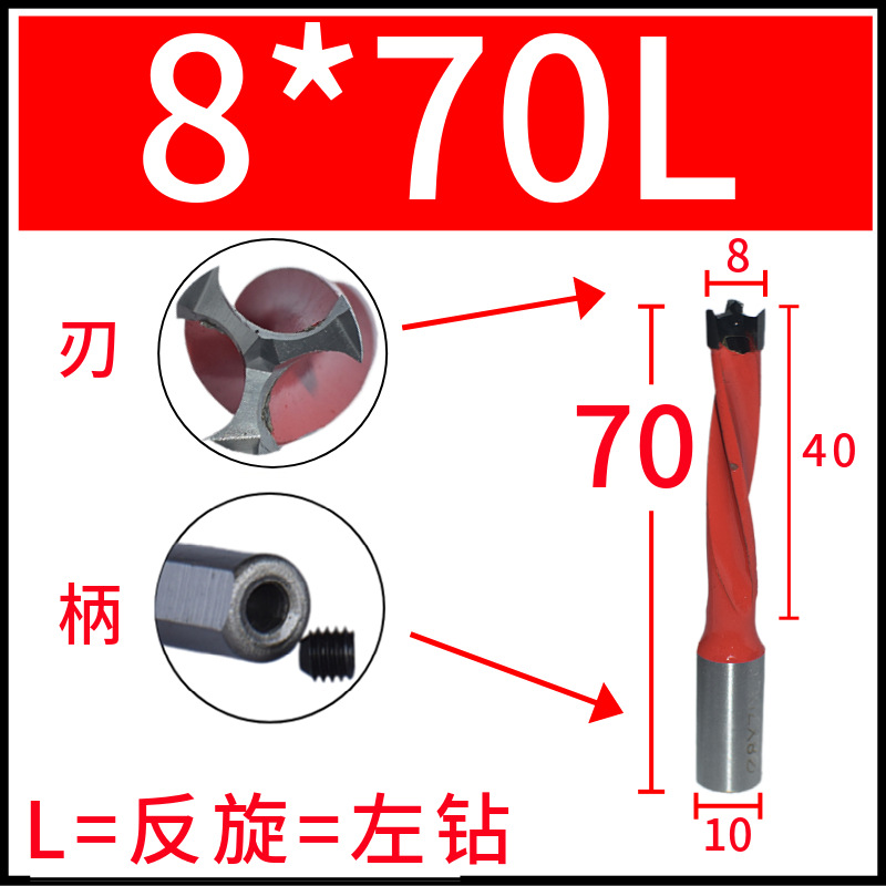 лʹӳ8*100R8*571/2̻