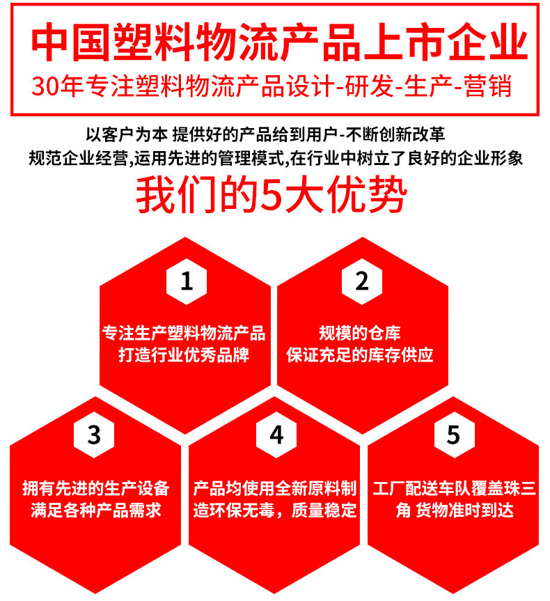 微信图片_20230321113403