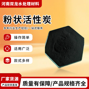 �p�� ����ˮ̎�� ӡȾ��ˮÓɫ ��COD200-325Ŀú�|�۠����̿