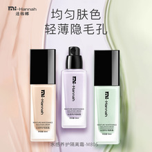 ���n��ˮ���B�o���x˪ˮ����覸��x˪ˮ��������Ȼ����Ử���x˪