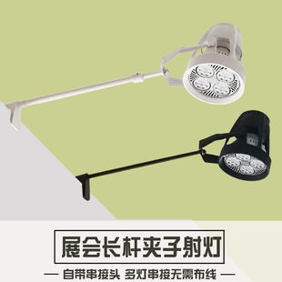 ledչ��չ�[��c�L��������ڊA����L�U�����Д[���A��������