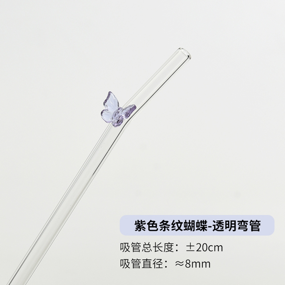 Pajita de vidrio resistente al calor de alto valor Pajita de color de vidrio de borosilicato Pajita de mariposa de color Ventas directas de fábrica