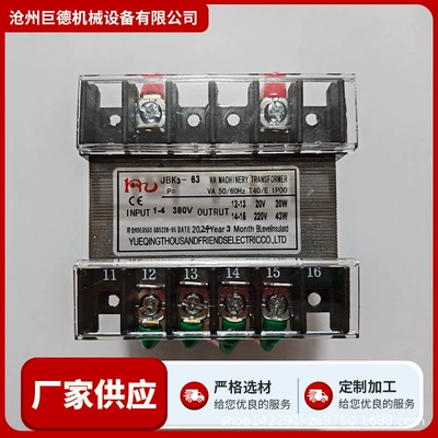 Hava kompressorları | Mobile Silent Industrial Air - 80va-screw-machine-transformer