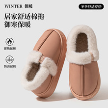 ���]�¿�����ЬŮ��H�҃ȼҾӼ��������з�����ױ�ůë��Ь�ﶬ