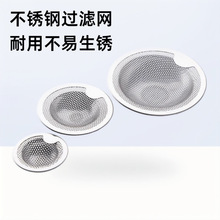 �N��ˮ�۲��P��^�V�Wϴ������ˮ��ϴĘ���^�l��ˮ���^�V�W�羳