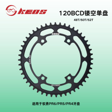 KEOS 120BCD��ؓ�X���P�p�X�Ͻ�7-12s �S��PR6 PR5 PR4 ����ARP