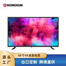 ����85��4KLEDTV����W�j�ҕҺ���ҕ�C���Һ���ҕ�羳����