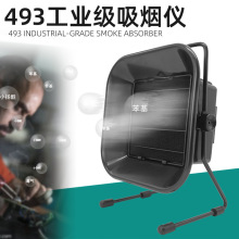 493���a���F�����x ����̼�^�V������̨ʽ�S�޺��a���F̎�������C