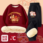 拜年服儿童冬季过年服2026新款男童中国风童装女大童加绒唐装卫衣