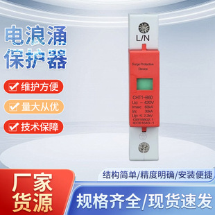 �S�ҹ��� ���ӿ���o��Pc��̼���|����늉�220V/380V�������F؛