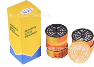 RC203�����^�V�ОVо�V����Q�b�������305��306���m����ʹ��