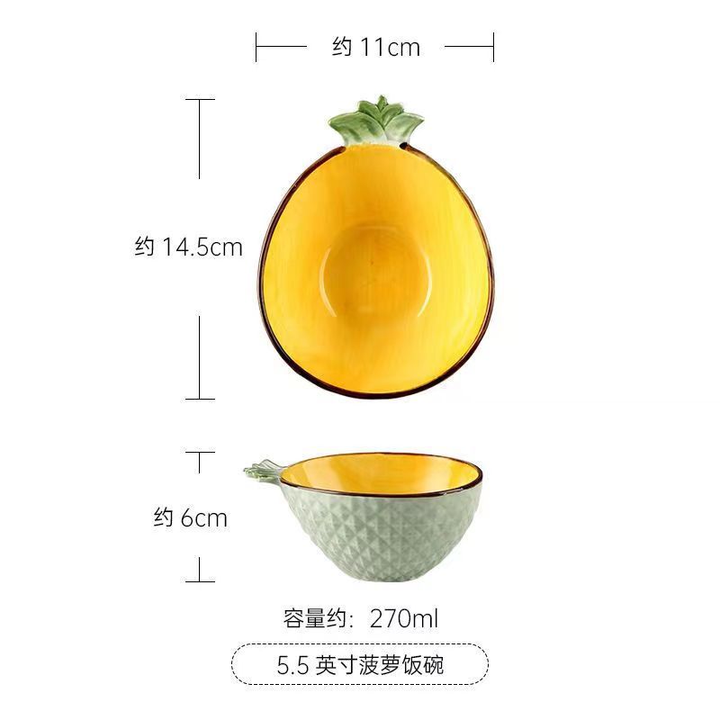 5.5 파인애플 그릇 80 팩