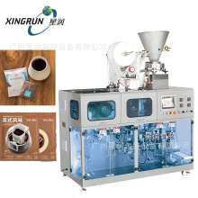 Դ�^�S��̨��������Ȱ��b�Cе ��������șC ȫ�Ԅӳ������