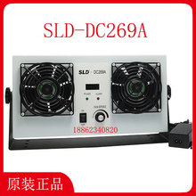 SLD-DC269A�x���L�C �����_�p�^ֱ���o������� �����o��O��