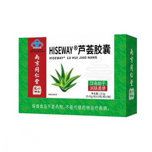 �J�C�z���Ͼ�ͬ�����������Ʊ���Ʒ�{ñ�J�Cһ�����l����r��