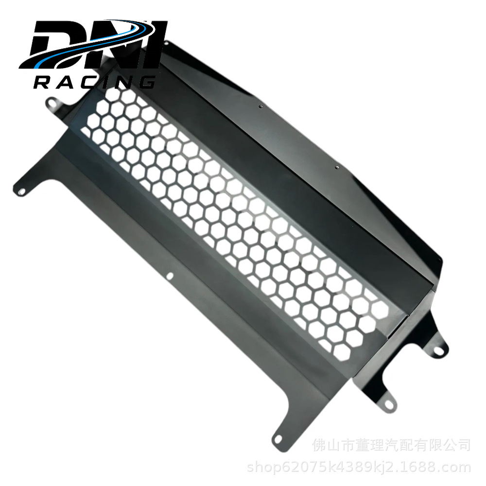 Suitable for Bmw Skid Plate 2014-20 F80 F82 F83 F87 M2C M3 M4