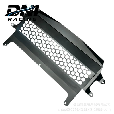 Suitable for Bmw Skid Underbody protection plate/engine baffle