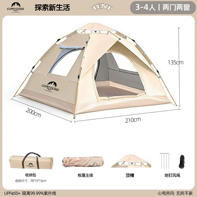 Avtomobil dam çadırları — Equipment - large-size-3-4-people-two-doors-and-two-windows-top-hat-210d-thickened-high-quality-oxford-cloth