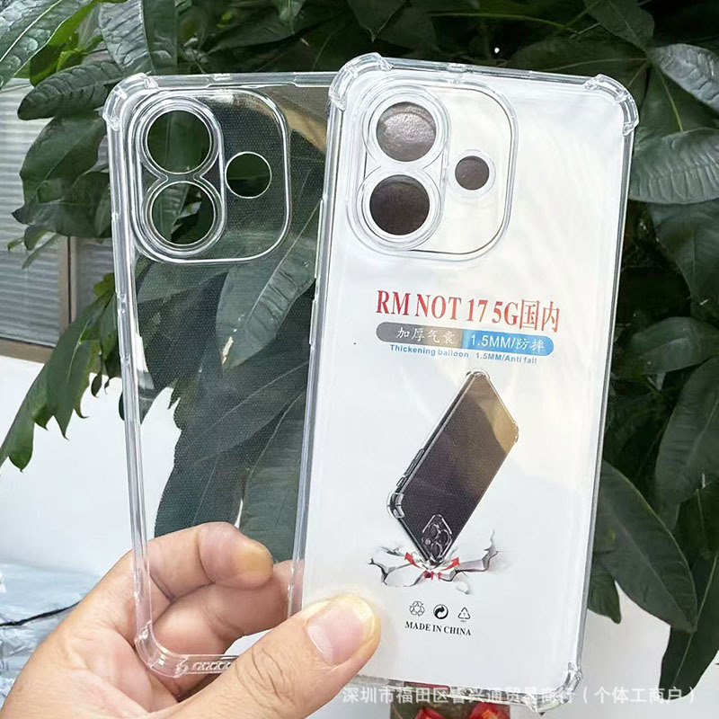 Suitable for Xiaomi Redmi K100PRO phone case, Redmi K100PROMAX protective case, anti-drop transparent case 17 Suitable for Xiaomi Redmi K100PRO phone case, Redmi K100PROMAX protective case, anti-drop transparent case 17