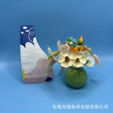 ̷۴XԷ δҺwbC ̷۴yһԏS