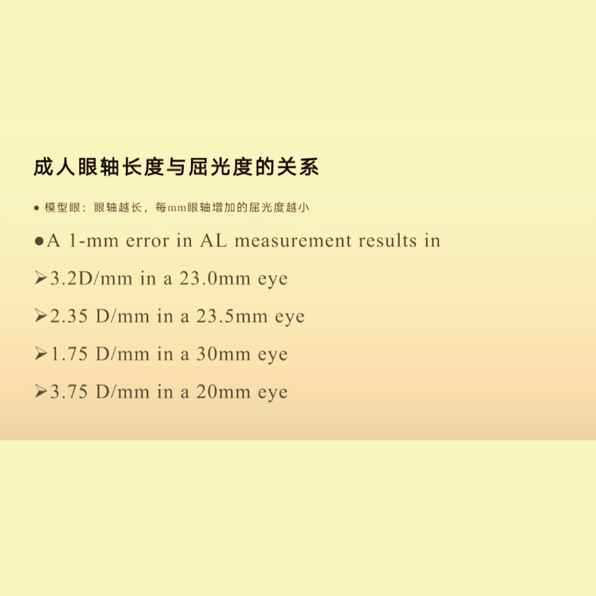 ��������ӷ��ص����ﴦ������ �γ�����