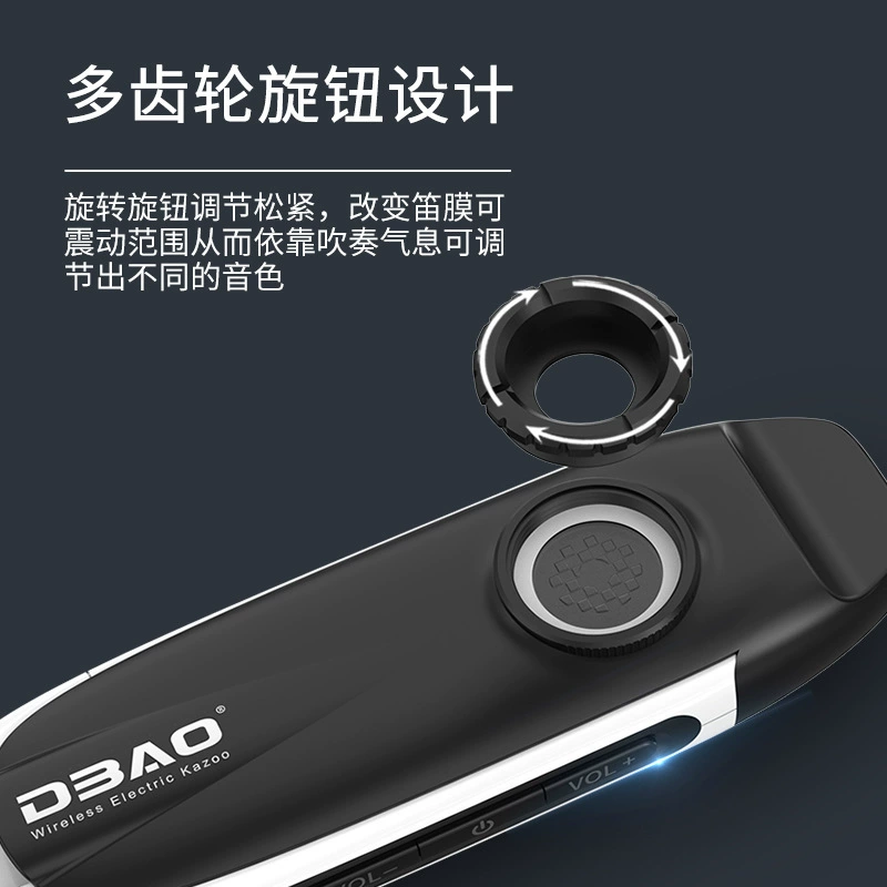 Умная флейта Dudu, новая автоматическая флейта, профессиональная для выступлений, класс Kazu, флагманская модель, нестандартный малый инструмент
