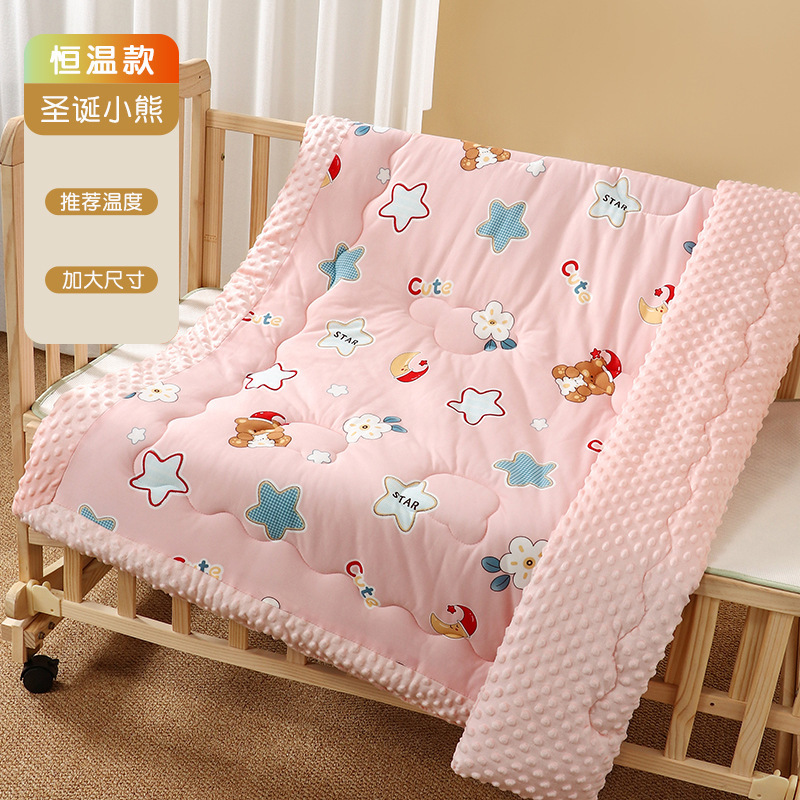 ヤニベラ ベビー ドゥドゥブランケット 春秋用掛け布団 夏用ブランケット 四季通用 幼稚園児用 小さな掛け布団|undefined