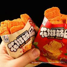 �W�t����偰ͪ���С���b������ʳ�ִ�С�����eʳƷ׷��С��ʳ���l